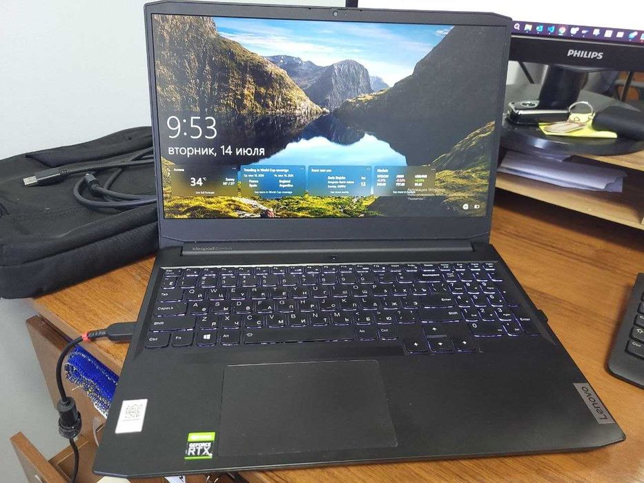 Lenovo IdeaPad Gaming 3