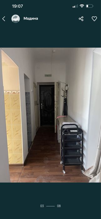 Продается помещение под бизнесс