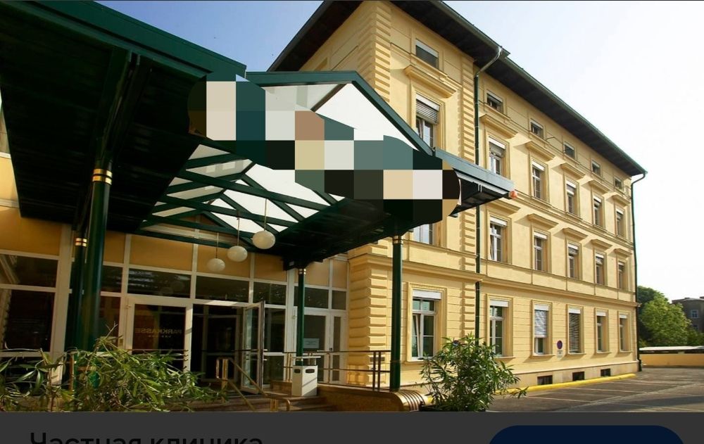 Продаётся частный клиника 20 соток 4 этаж 40 палаты. Чиланзарский р-н