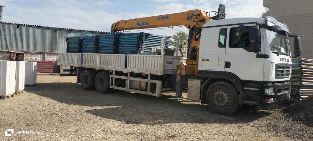 услуги манипулятора