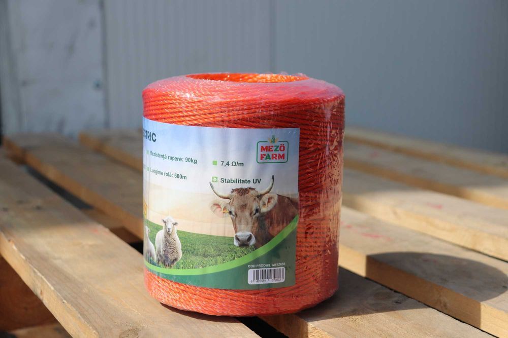 Fir Gard Electric  2.5mm insertie metalica 3x0.15mm pentru Capre