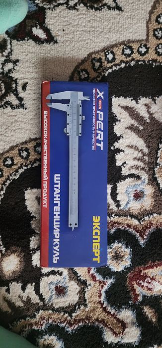 Штангенциркуль продам