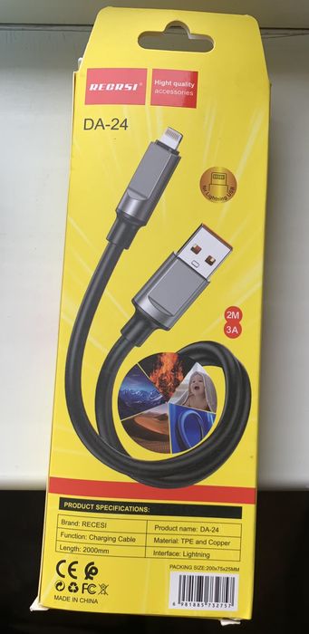 Лайтинг кабель 2м чёрный. Lighting
