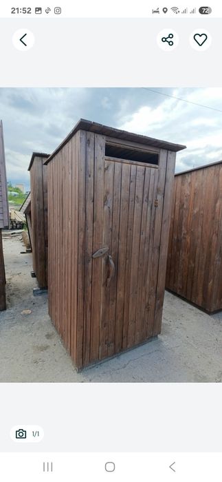 Брус, доска, Стропила, Пиломатериалы