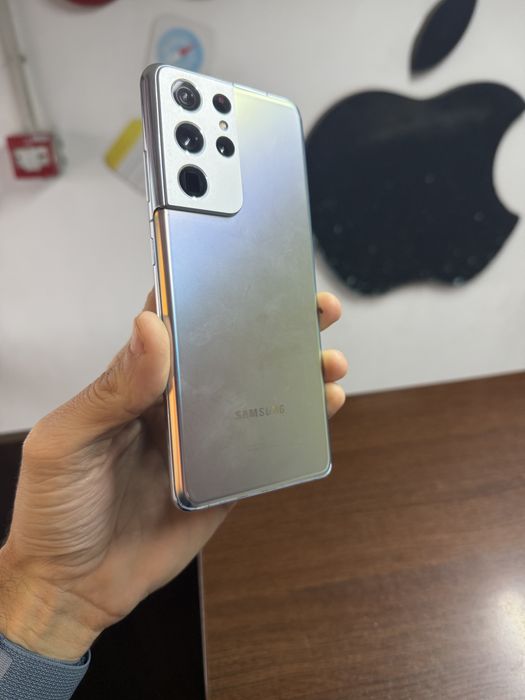 Vand Samsung S21 Ultra