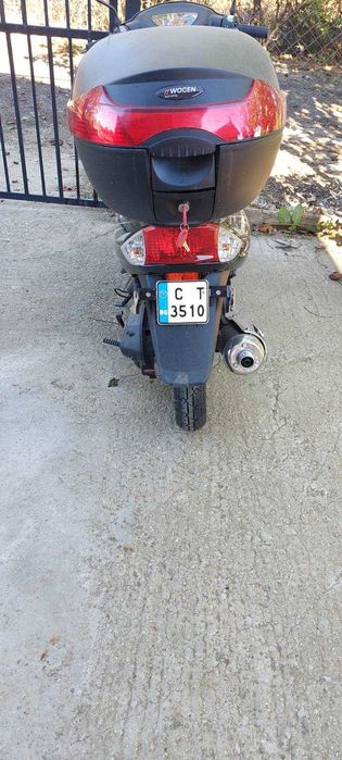 Мотопед ZNEN ZN 50