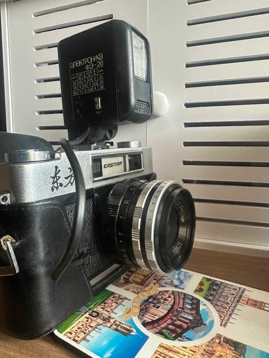 Aparat foto Eastar anii 80' + bliț Elektronika rusesc
