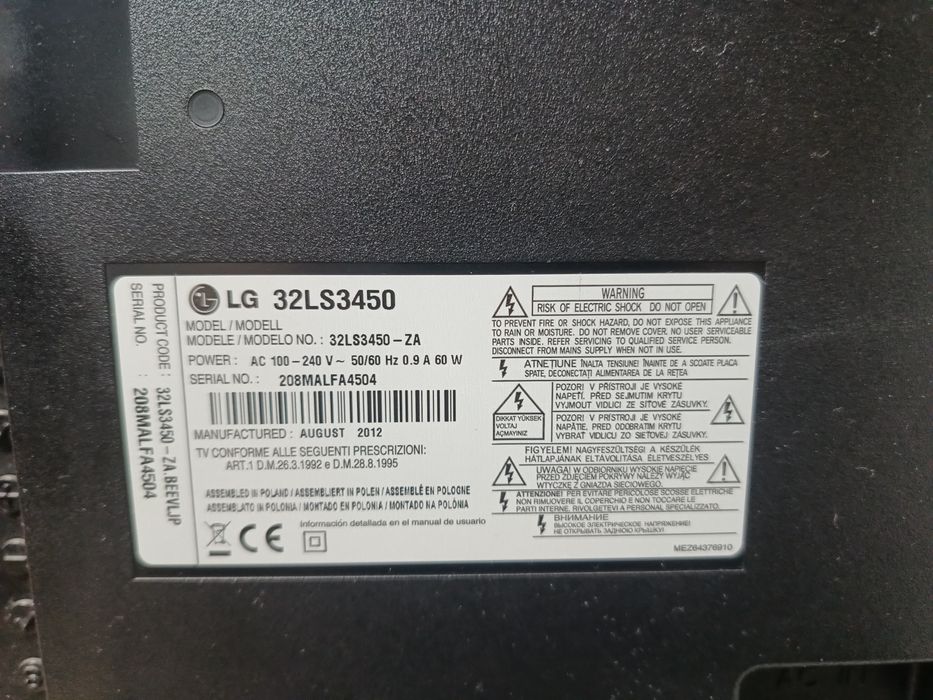 Vând Tv Horizon și Tv LG