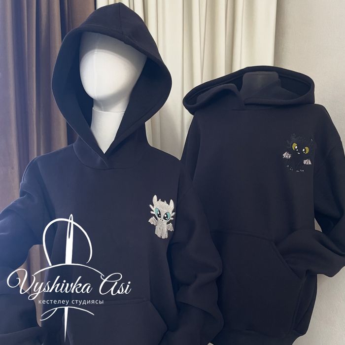 Именной подарок Худи Парные