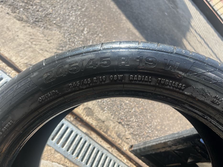 Летни гуми за сезона