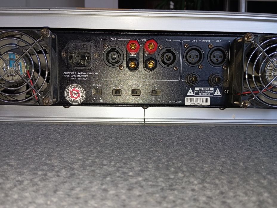 Усилвател Biema PA700