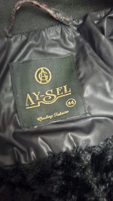 Куртки весна осень