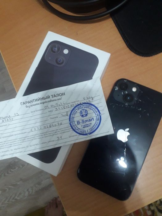 Iphone 13 Все в оригинале