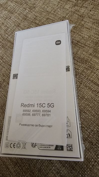 Xiaomi Redmi 15C 5G 128GB 4+4GB RAM