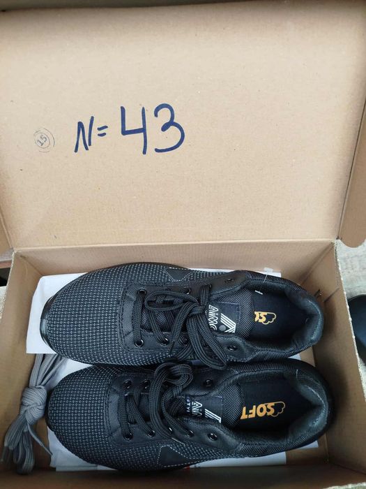 Мъжки работни обувки