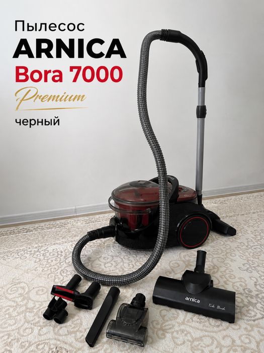 пылесос ARNICA BORA 7000 premium