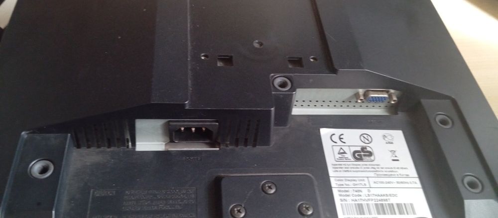 Монитор Samsung SyncMaster 740N 17" (VGA)