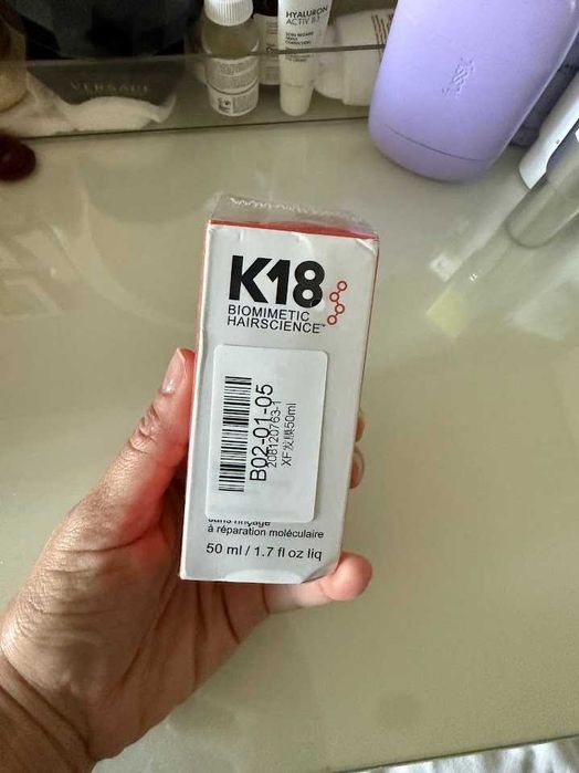 Чисто нов K18 серум - K18 Molecular Repair Hair Mask