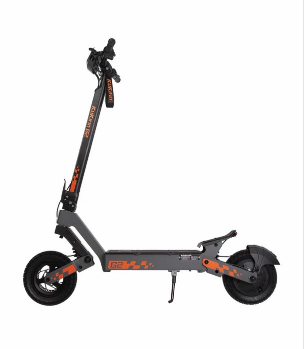 KuKirin G2 – nou, sigilat