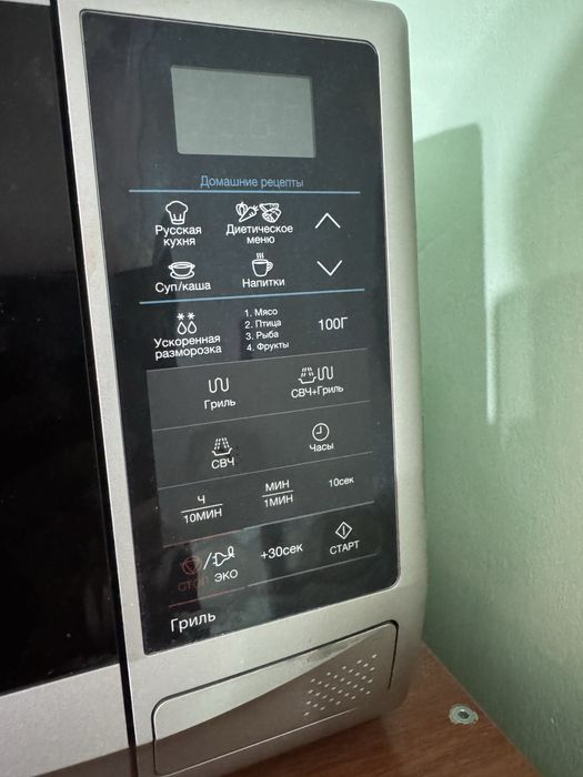 Микроволновка Samsung