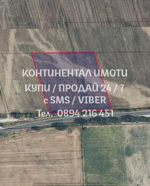 кодг 62815. Поземлен имот нива 16дка с лице на шосето 130м преди селото