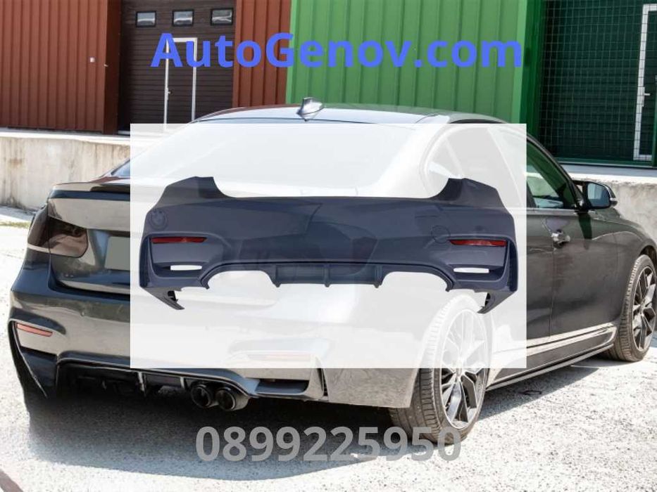 Тунинг Задна Броня С Дифузьор BMW F30 (2011+), M3 , Без Парктроник