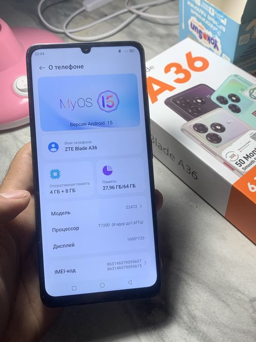 ZTE BLADE A36 в идеальном состояний