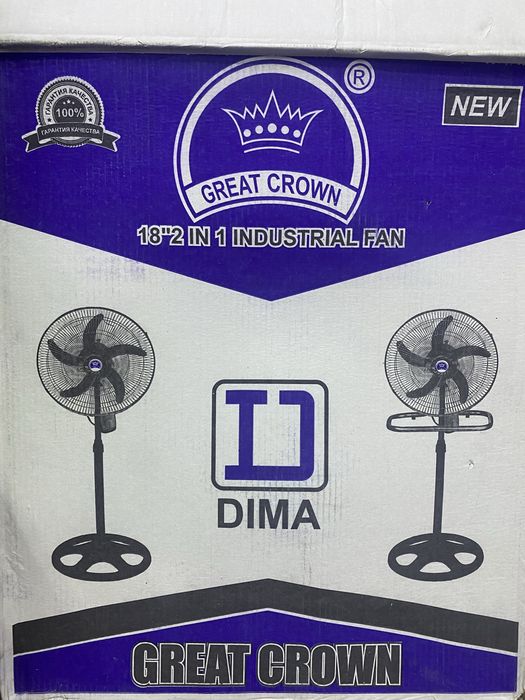 Ventlator optm dona