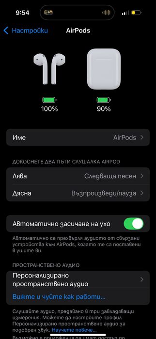 Продавам голямо количество