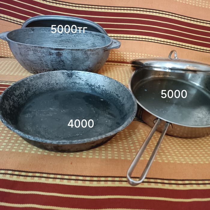 Всё для кухни.Кастрюли . Гусятница.