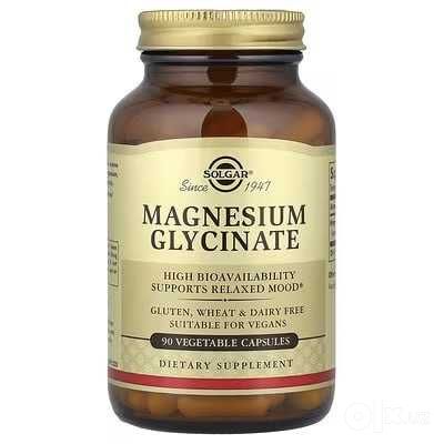 Солгар магний глицинат, Solgar magniy glisinat, magnesium glycinate