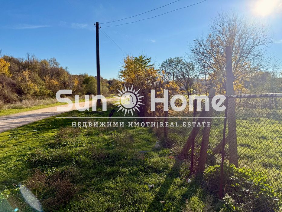 Продава се Къща в с. Левка, Област Хасково - 100 кв.м за 600 €/кв.м - Снимка #2