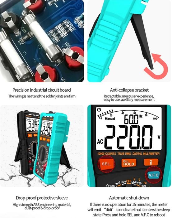 Мультиметр цифровой. Профессиональный