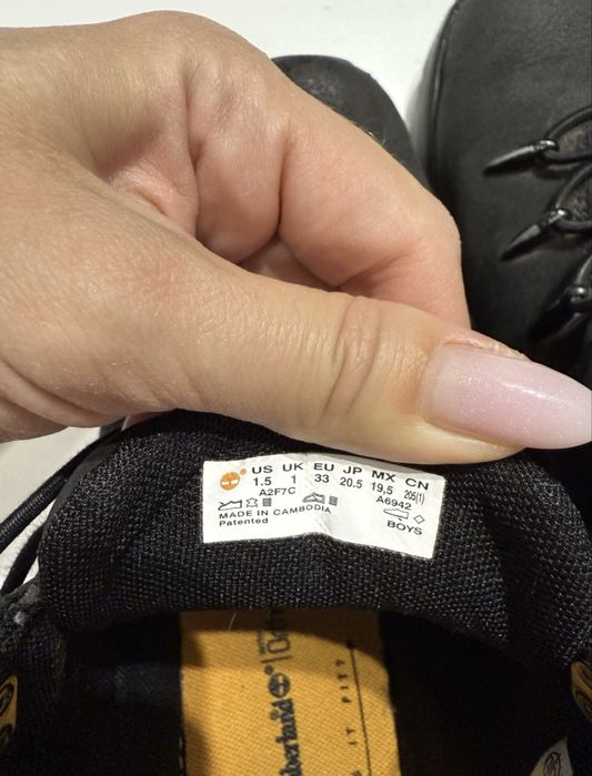 Комплект обуви Timberland 34 размер
