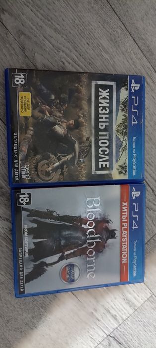 Продам или обменяю игры пс 4-5