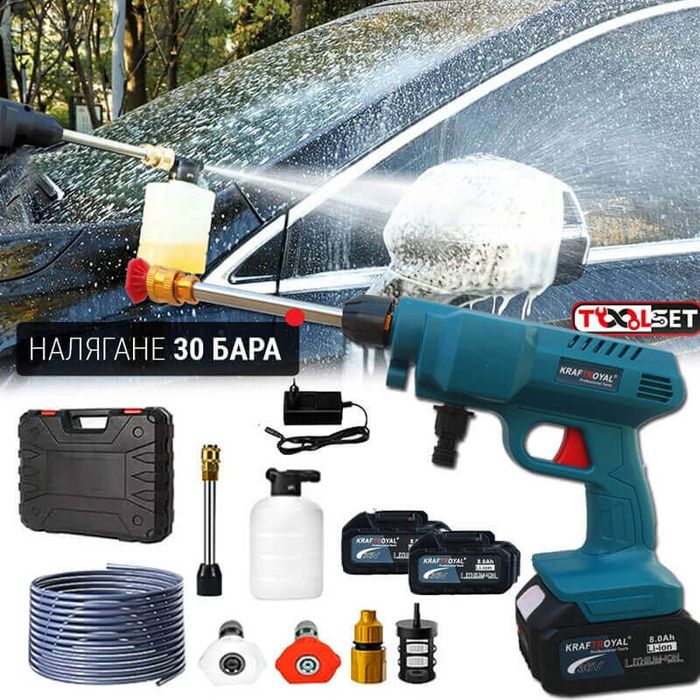 Мобилна Акумулаторна Водоструйка KraftRoyal с 2 Батерии 36V 8Ah