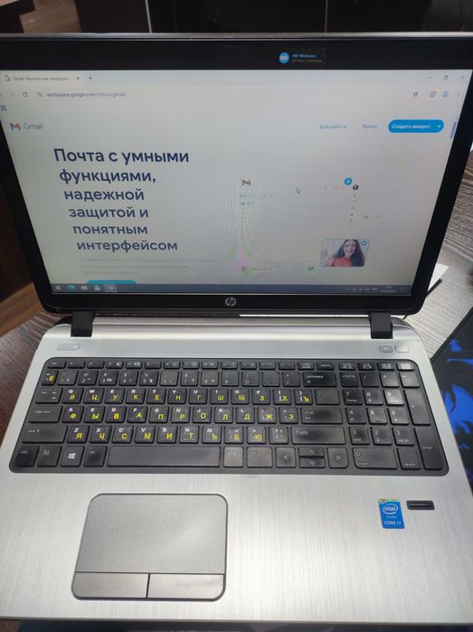 Продам ноутбук Hp Probook 450 G2 i7 4510U