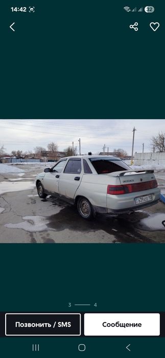 Продам Ваз Лада 2110