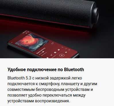 Саундбар Xiaomi Desktop Speaker Global Version!