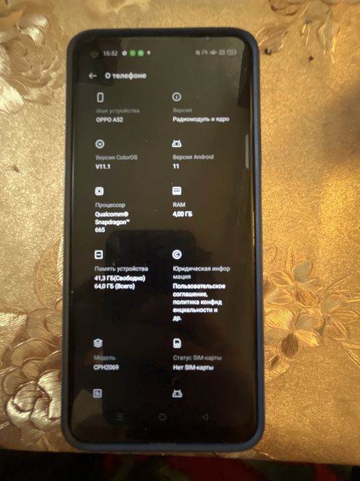 продам опо а52 срочно
