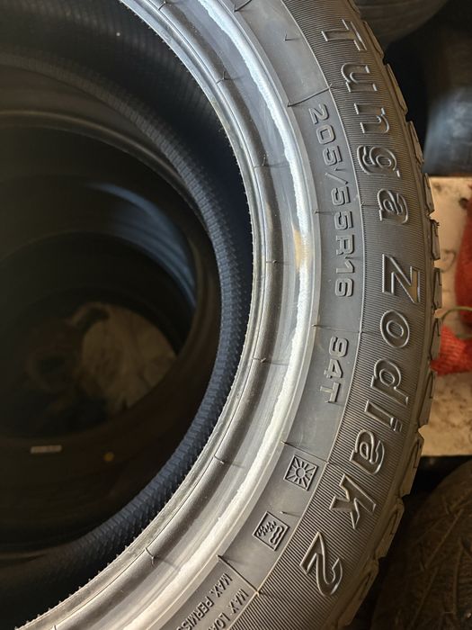 Летние резины R16