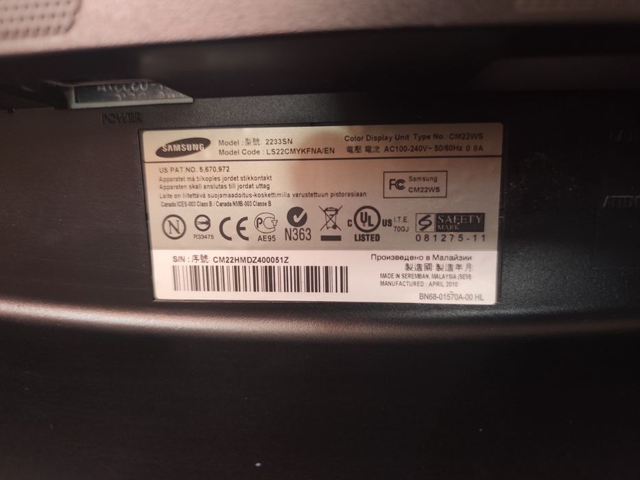 Монитор Samsung SyncMaster 2233SN, 22", Full HD