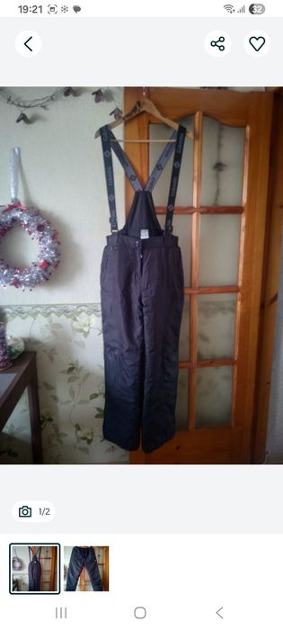 Мужские  тёплые штаны