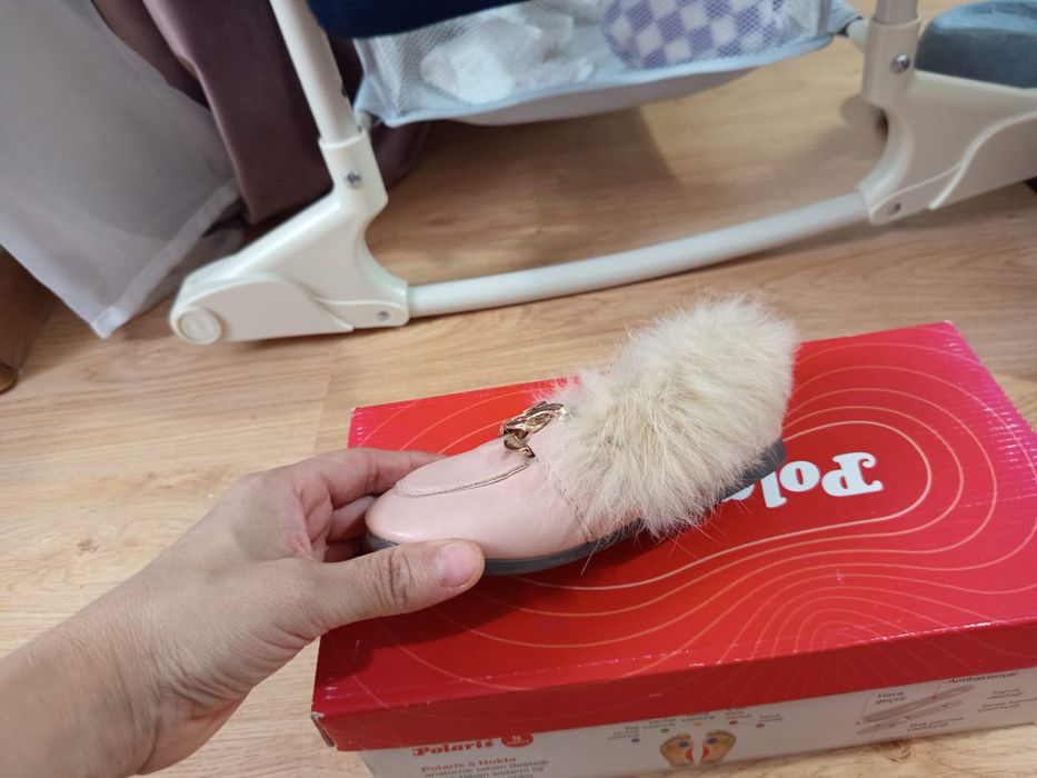 Жыртылмаган таза