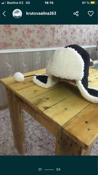 Пальто женское модное