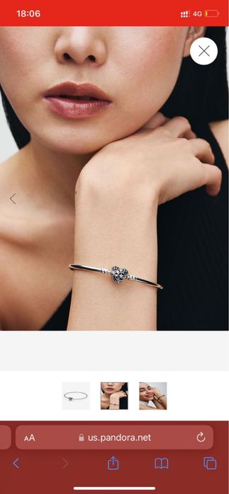 Браслет пандора pandora