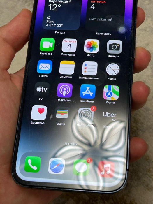 iPHONE 14 Pro Max