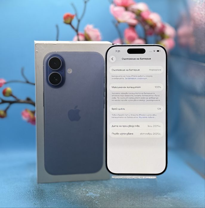 ГАРАНЦИОНЕН!!! Apple iPhone 17, 256GB, 5G, Mist Blue + адаптер Apple