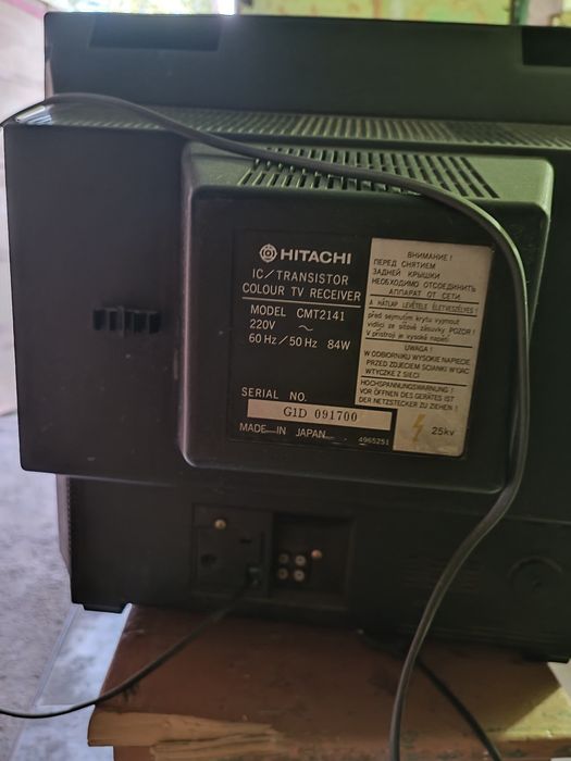 Телевизор Hitachy