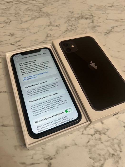 Продам айфон (11)